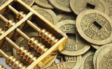 小規(guī)模納稅人如何做財(cái)務(wù)記賬呢？